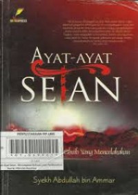 Image of Ayat- ayat Setan