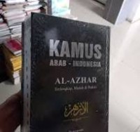 Image of Kamus Arab  - Indonesia