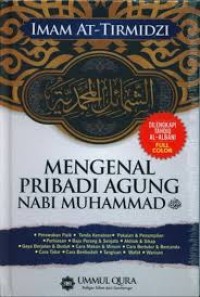 Image of Mengenal Pribadi Agung Nabi Muhammad SAW