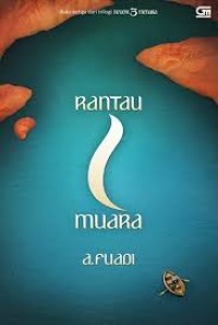 Image of Rantau 1 Muara