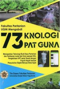 Image of Teknologi Tepat Guna Fakultas Pertanian UGM Mengabdi